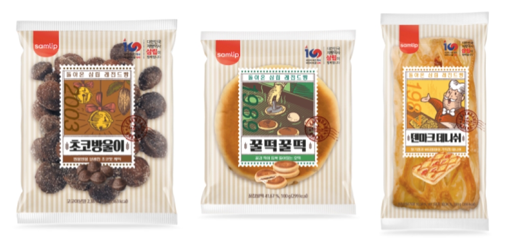 SPC삼립, '뉴트로' 인기에 신제품 3종 추가 출시