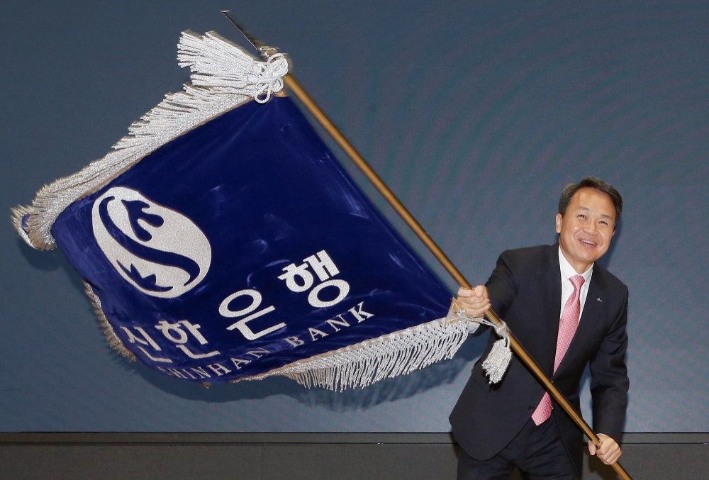 진옥동 신한은행장 / 사진= 신한은행