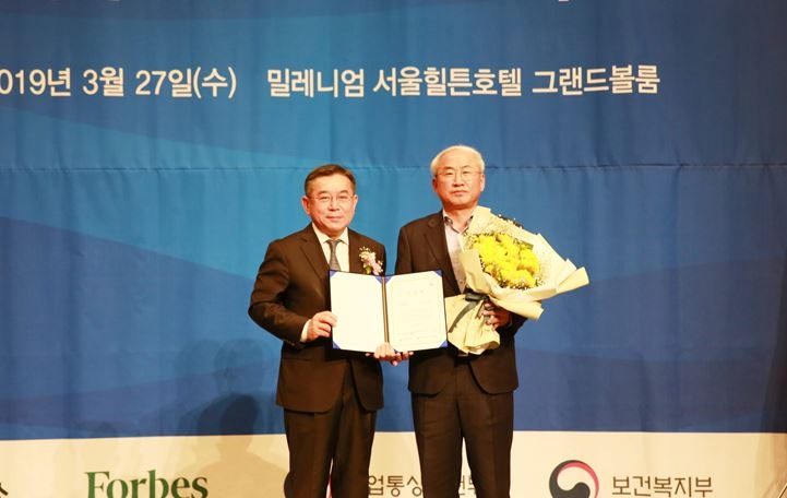 △사진=건강보험공단