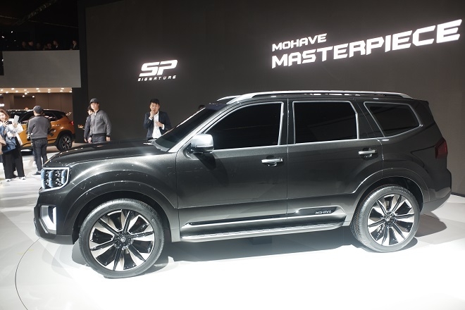 모하비 마스터피스.