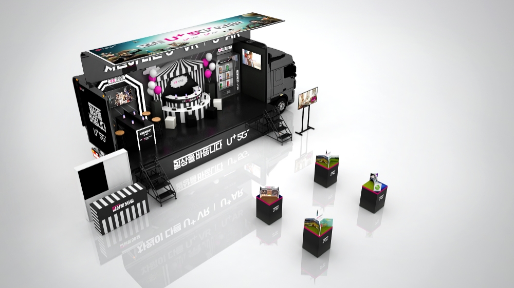 △LG유플러스 5G 일상어택 트럭 행사 예상도/사진=LG유플러스