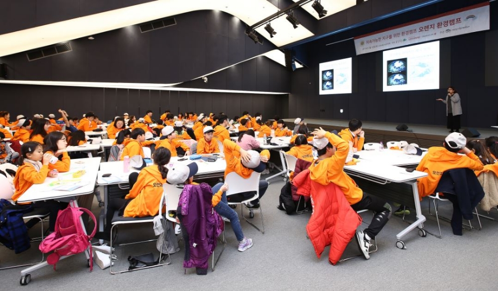 △사진=오렌지라이프