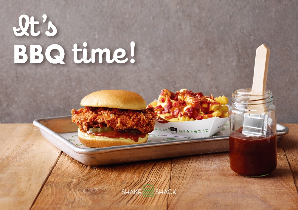 SPC 쉐이크쉑, '바비큐 치킨쉑' 6월까지 한정 판매