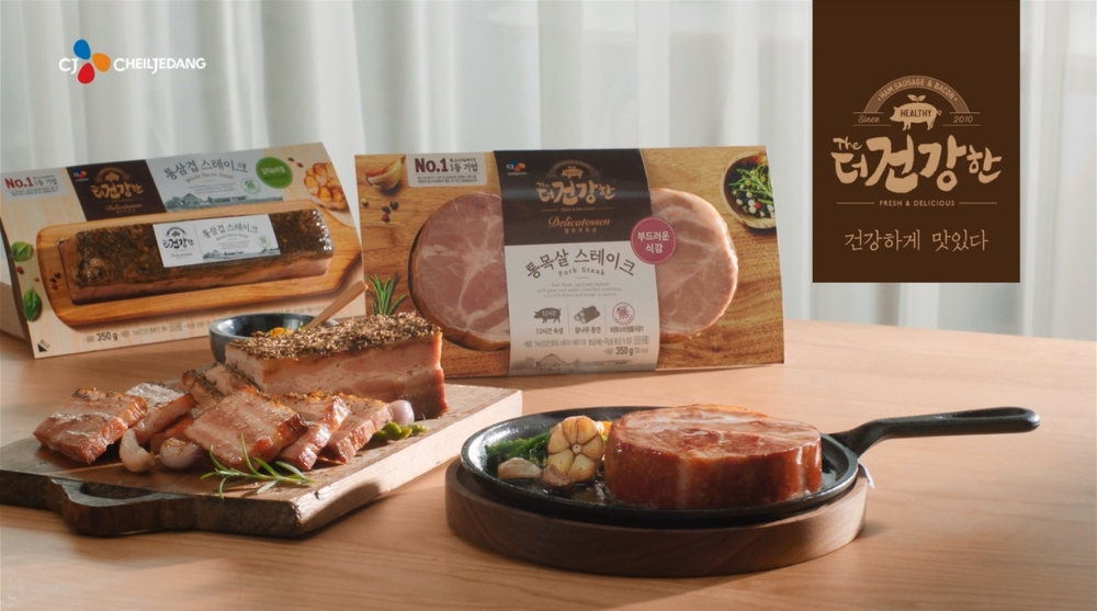 CJ제일제당, 'The더건강한 통목살 스테이크' 출시