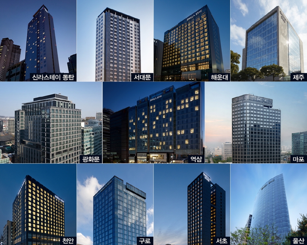 신라스테이, '봄 꽃 피크닉 패키지' 출시