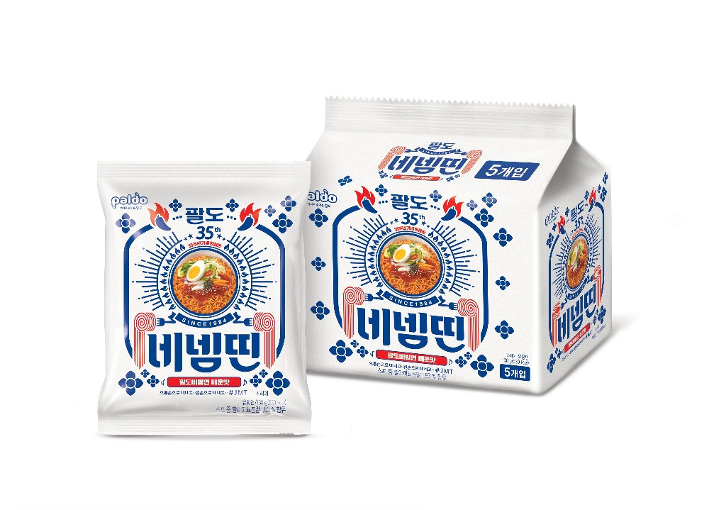 팔도, '괄도네넴띤' 500만개 완판..."추가 생산 준비"