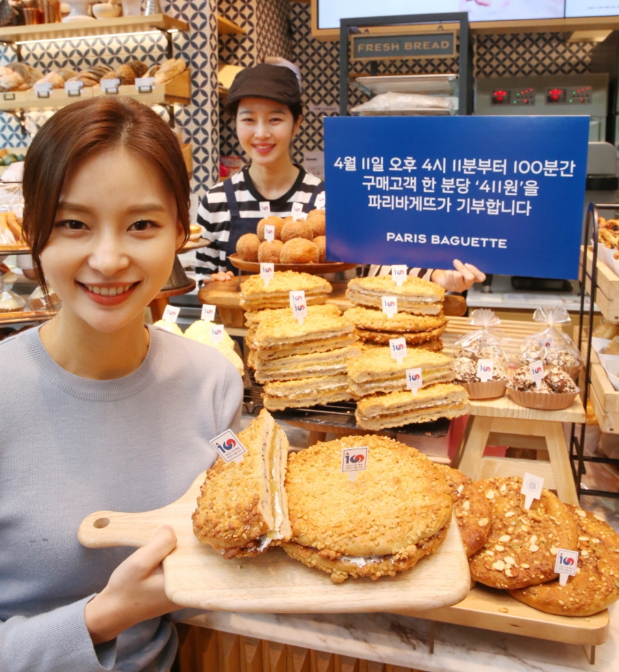 파리크라상·SPC삼립, '임시정부 수립 100주년' 기념 캠페인