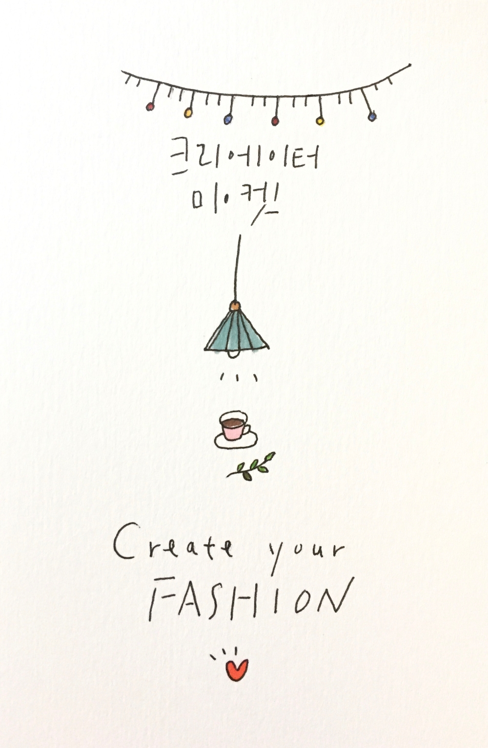 현대백화점, 판교점서 '크리에이터 마켓' 연다