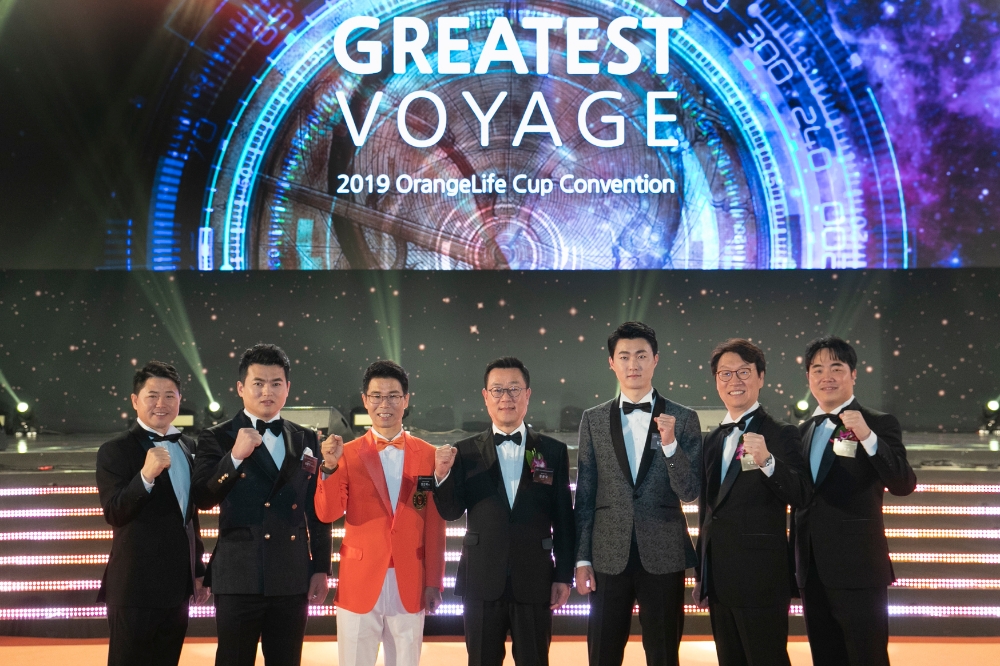 △사진=오렌지라이프