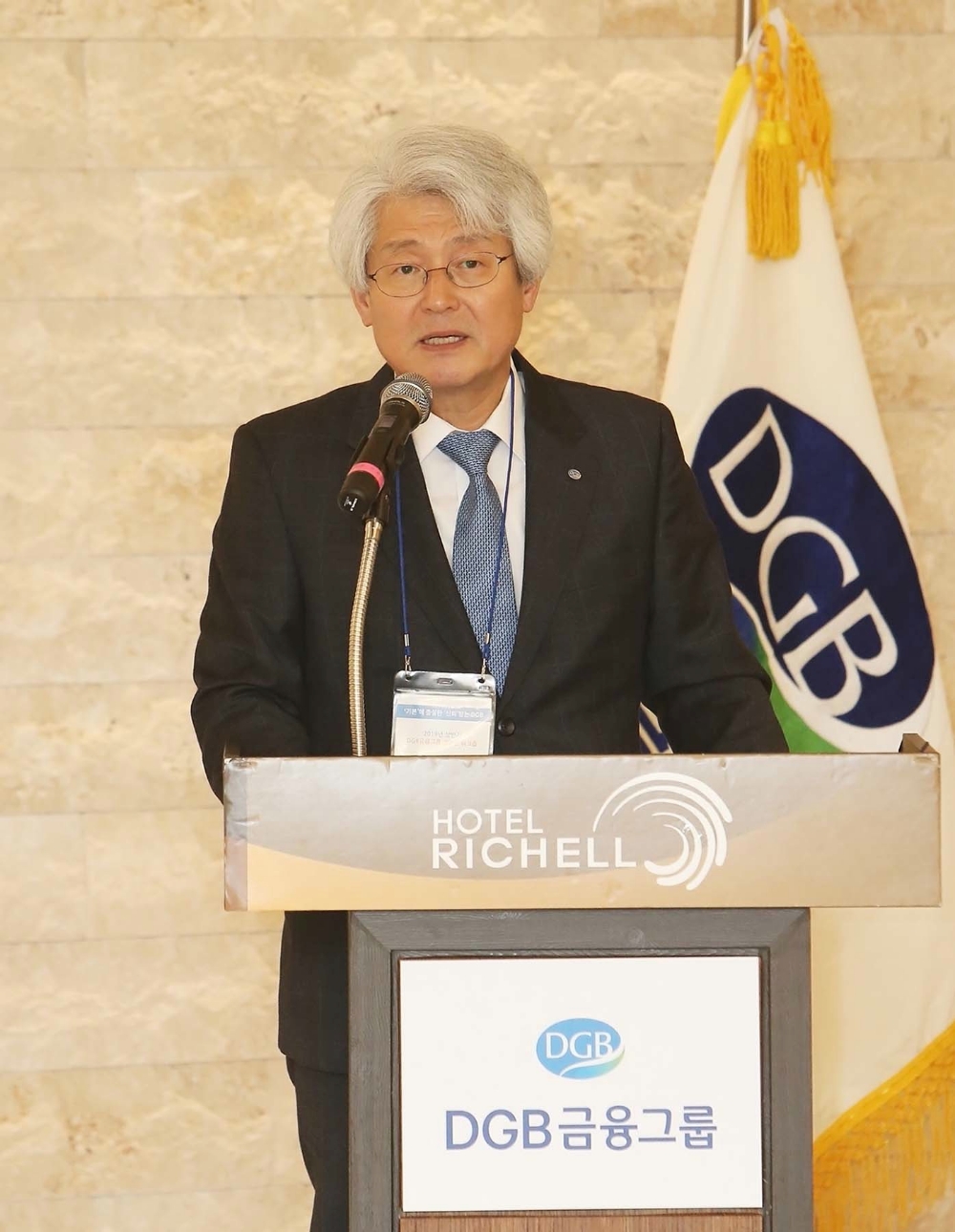 김태오 DGB금융지주 회장이 12일 안동에서 열린 경영진 워크숍에서 발언하고 있다./사진=DGB금융지주