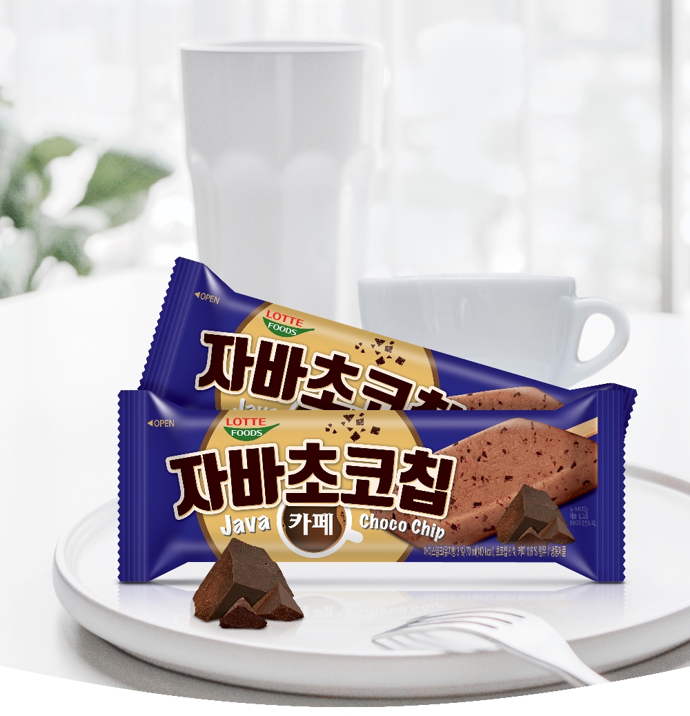 롯데푸드, '자바초코칩카페' 아이스바 출시