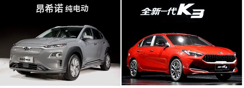 현대 엔씨노EV(코나)와 중국형 기아 K3. (사진=각사)