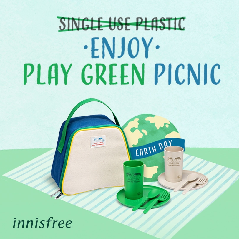 이니스프리, 20일부터 친환경 아이템 인증시 36% 할인