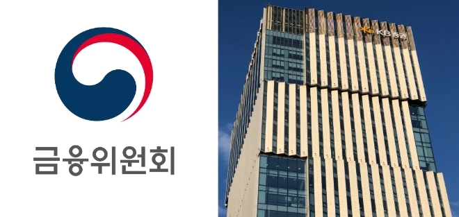 KB증권 발행어음 최종인가 목전…한국투자증권·NH투자증권과 3파전 예고