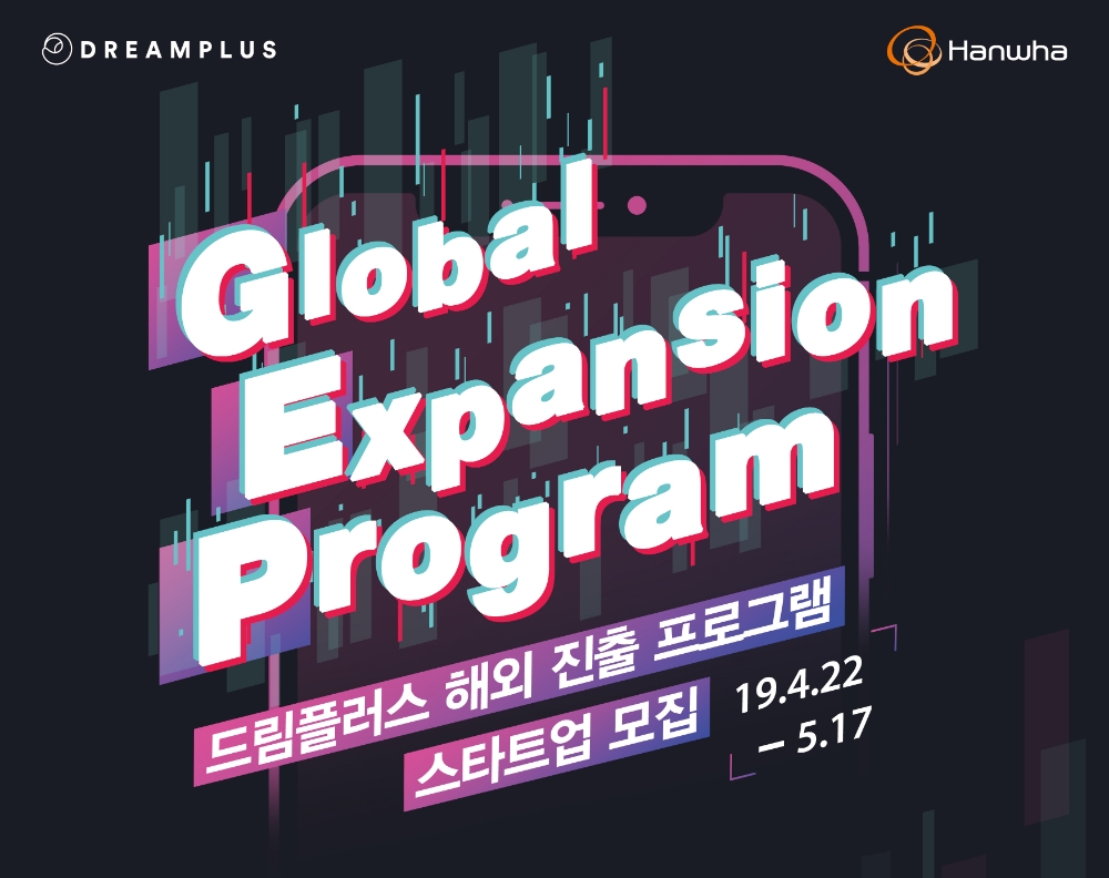 △사진=한화생명