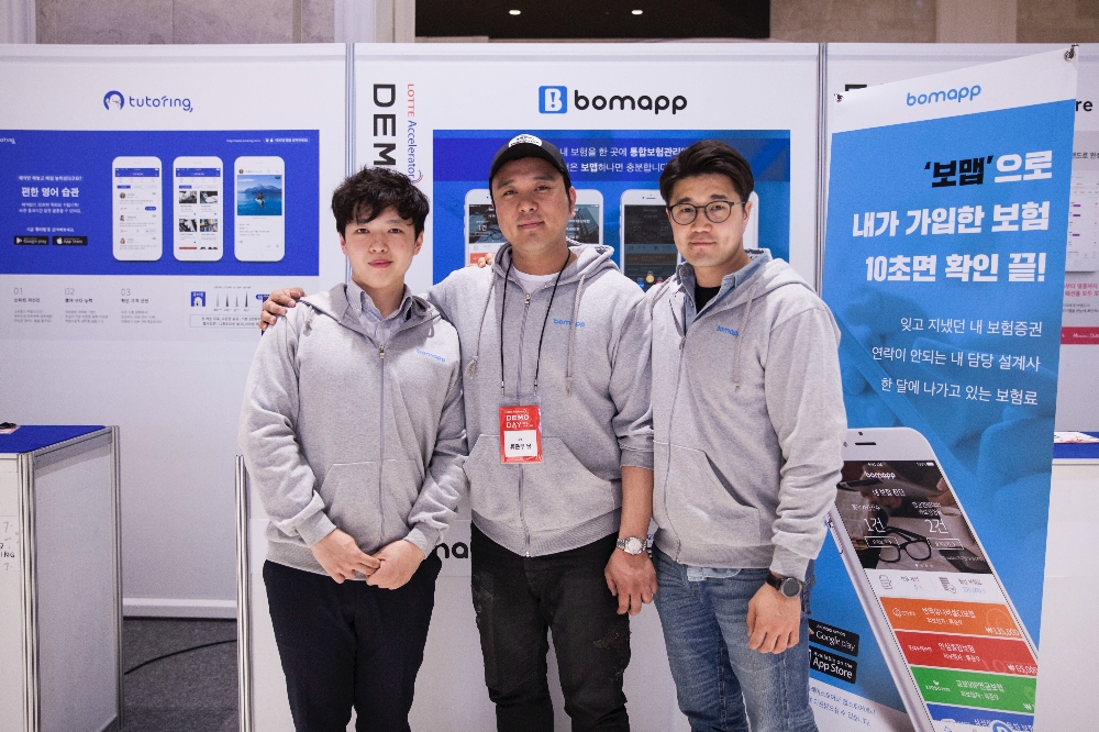 (가운데) 류준우 보맵 대표와 직원들. /사진제공=롯데지주