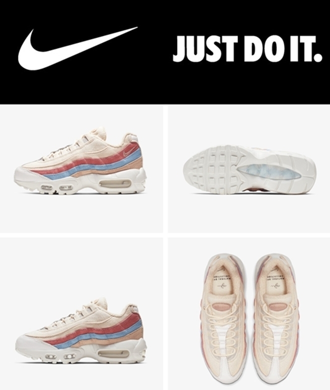 나이키 에어맥스 95 (사진: 나이키)