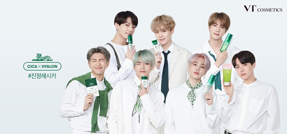 VT코스메틱, 방탄소년단과 '시카로 진정해 봄' 캠페인