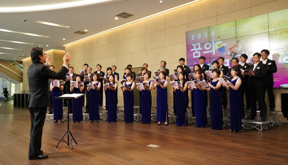 △2일 막을 올린 라이나생명 '꿈의 무대' / 사진=라이나생명