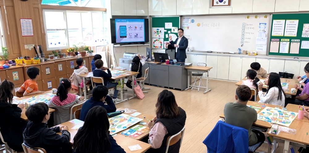 △사진=롯데손해보험