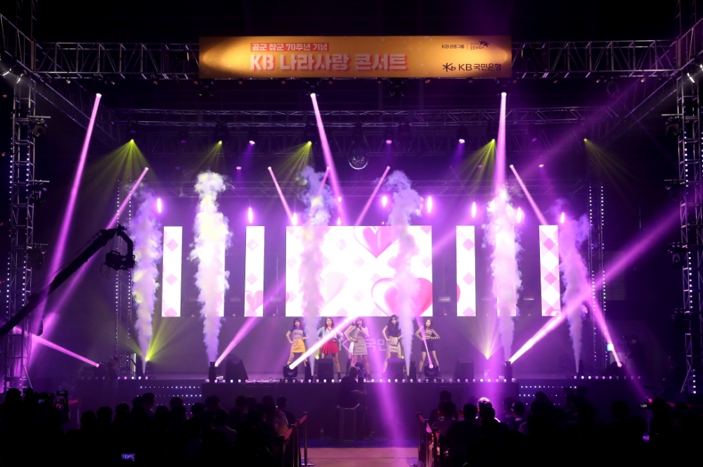 국민은행, 공군 창군 70주년 기념 '2019 KB 나라사랑콘서트' 개최 / 사진= 국민은행