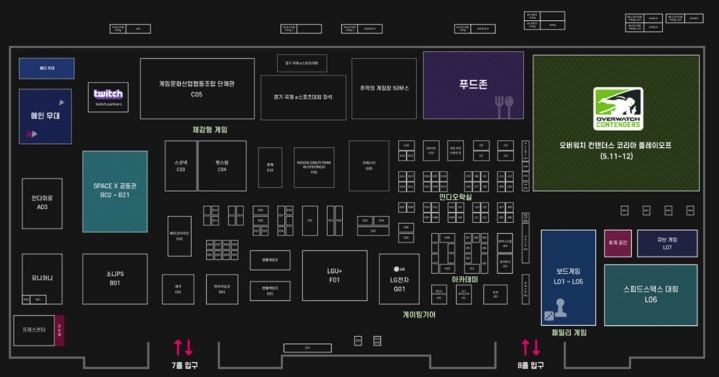 △LG유플러스 등이 포함된 게임쇼 전시장 배치도/사진=오승혁 기자(웹페이지 자료 편집)
