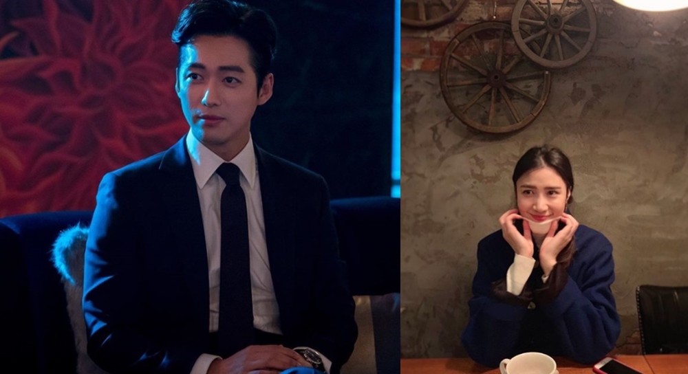 (사진: 진아름 남궁민 SNS)