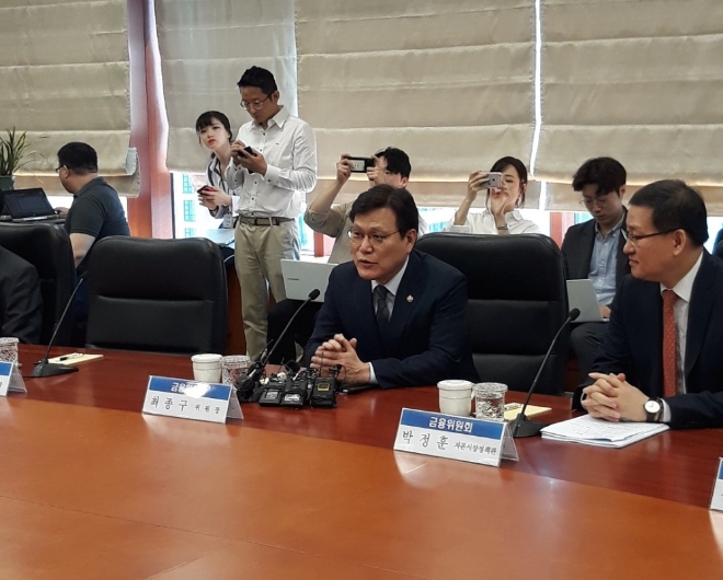 ▲최종구 금융위원장이 9일 한국금융투자협회에서 열린 간담회에서 모두발언을 하고 있다. /사진=홍승빈 기자