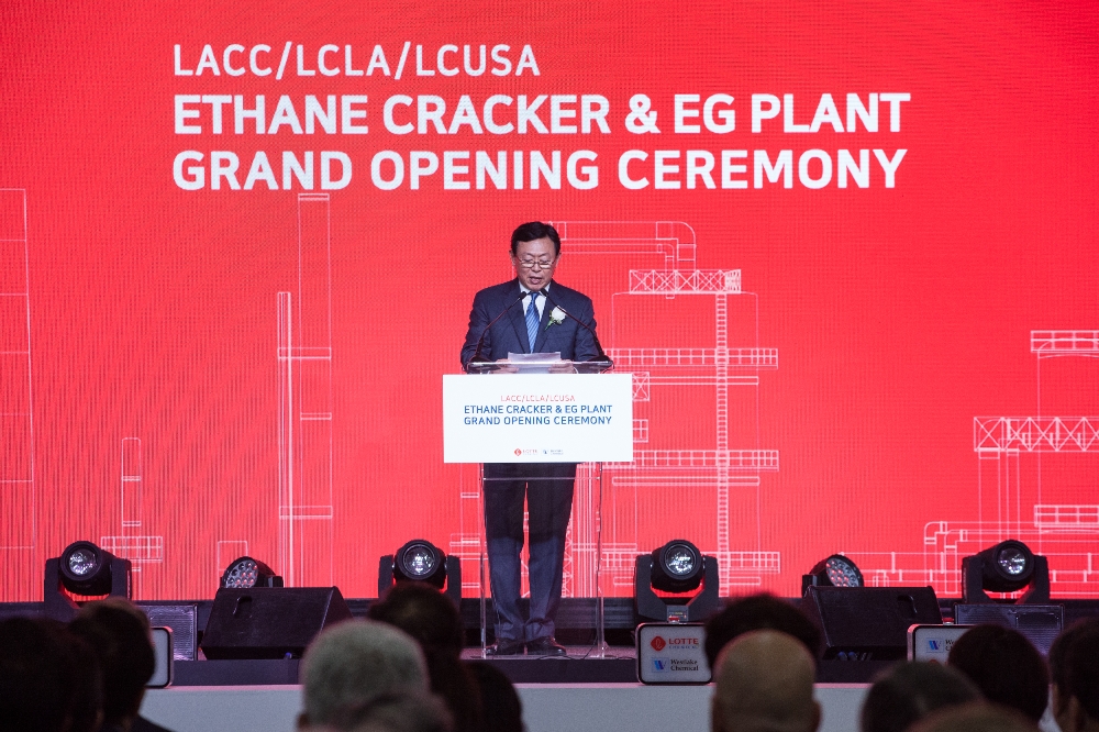 /사진제공=롯데지주