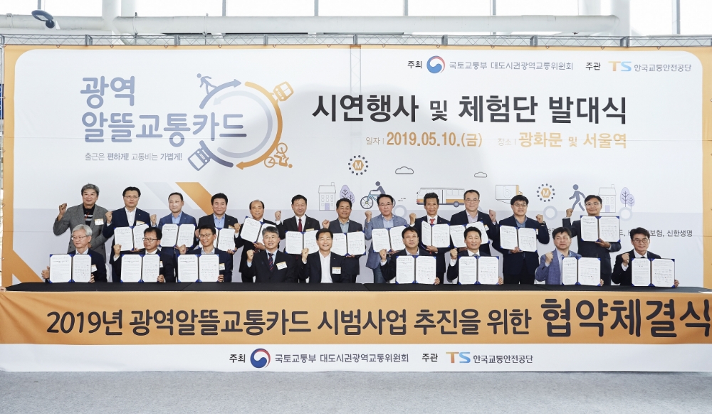 △사진=KB손해보험