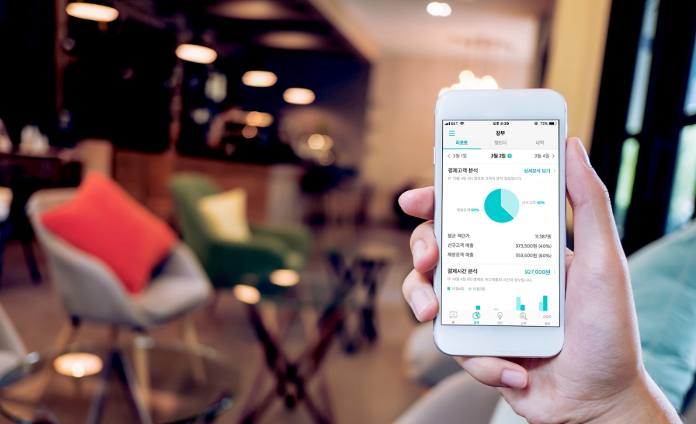 한국신용데이터, 쿼드자산운용·신한카드 투자 누적 100억 돌파