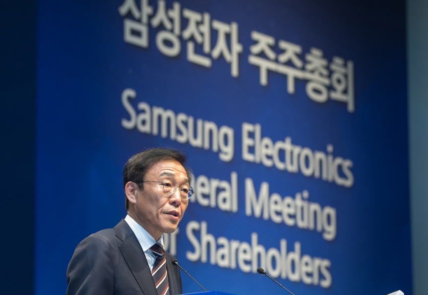 △삼성전자 주주총회에 참석한 김기남 부회장/사진=삼성전자