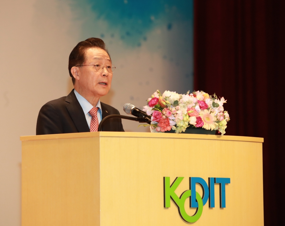 윤대희 신용보증기금 이사장이 31일 대구 본점에서 개최된 43주년 창립기념식에서 인사말씀을 하고 있다./사진=신용보증기금