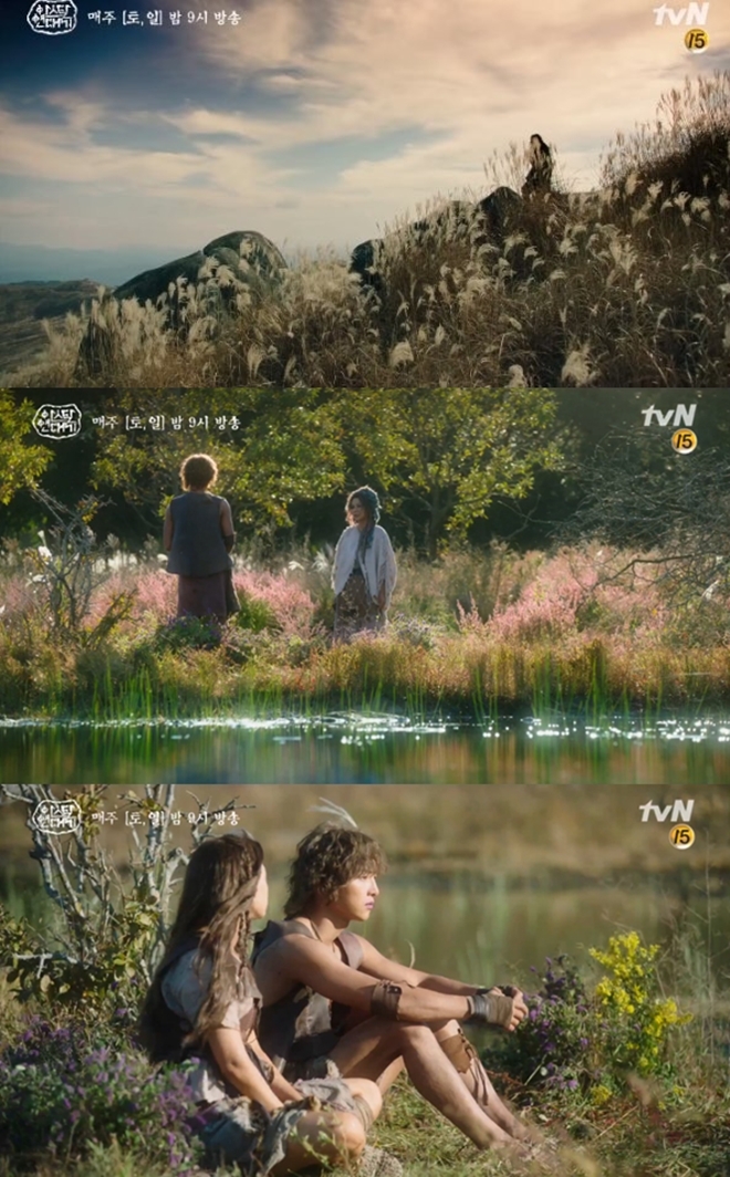 아스달 연대기 촬영지 (사진: tvN '아스달 연대기')