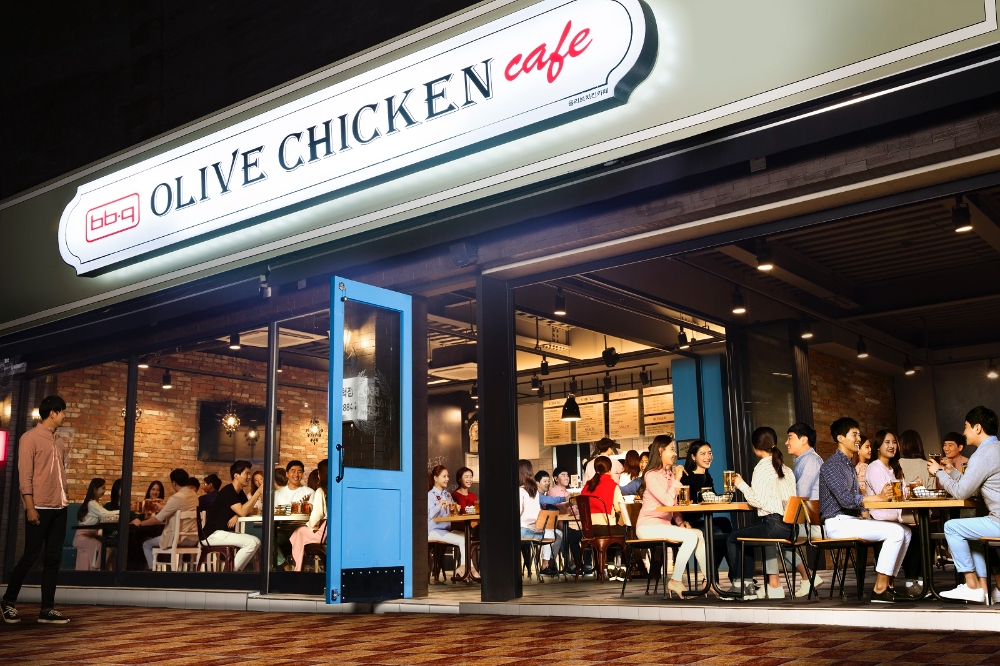 제너시스BBQ, 신규 창업자 대상 '투자금 지원' 행사