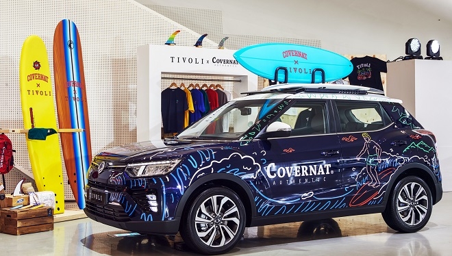 베리 뉴 티볼리x커버낫. (사진=쌍용차)