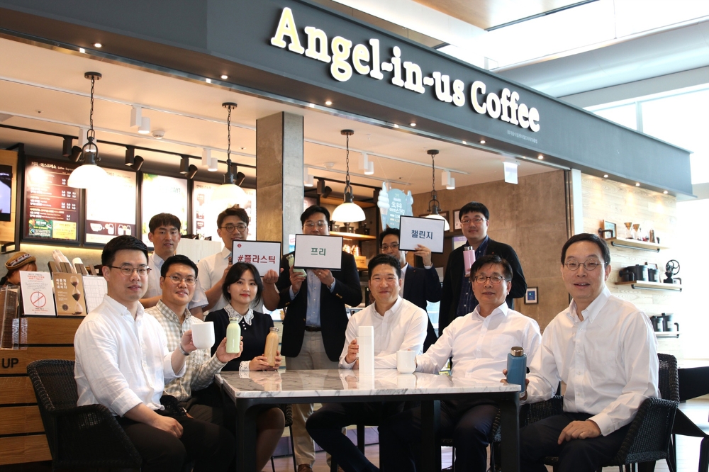 이영호 롯데그룹 식품BU장, '플라스틱 프리 챌린지' 동참