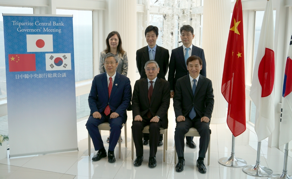 이주열 한은 총재, '제11차 한중일 중앙은행총재회의' 참석