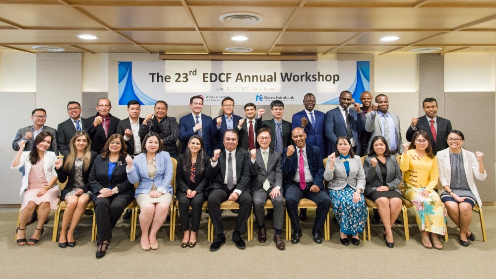 한국수출입은행이 11일부터 4일간 이집트, 필리핀 등 19개 개발도상국의 개발협력 담당 공무원 24명을 한국으로 초청해 한국의 경제개발 경험 등을 공유하는 '23차 EDCF 워크숍'을 개최한다. / 사진= 한국수출입은행
