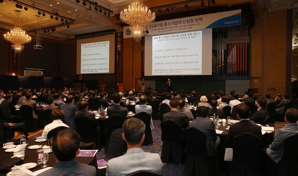 DGB금융그룹은 13일 호텔인터불고에서 2019년 제1차 DGB CEO포럼을 개최했다. / 사진= DGB금융지주