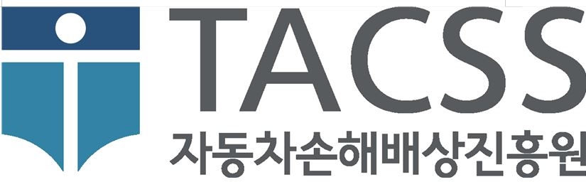 △사진=자동차손해보상진흥원 CI