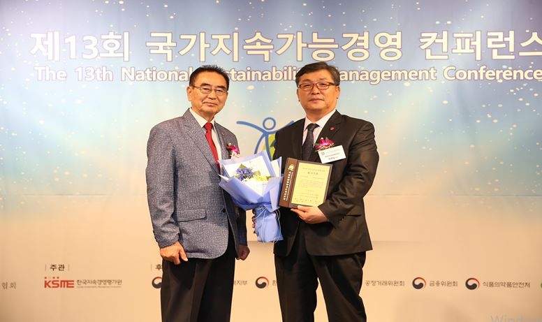 △사진=건강보험공단