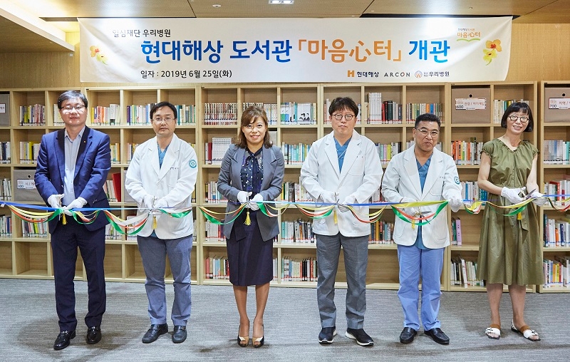 △사진=현대해상