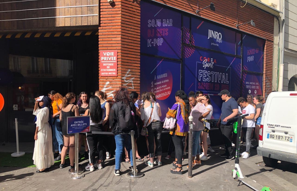 하이트진로, 유럽시장 한국 주류 문화 확대 나선다