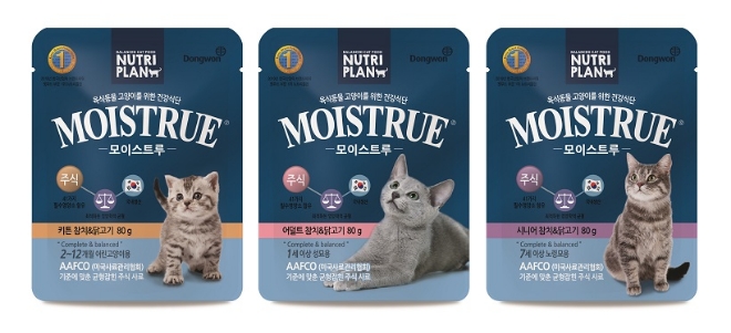 사진=동원그룹.