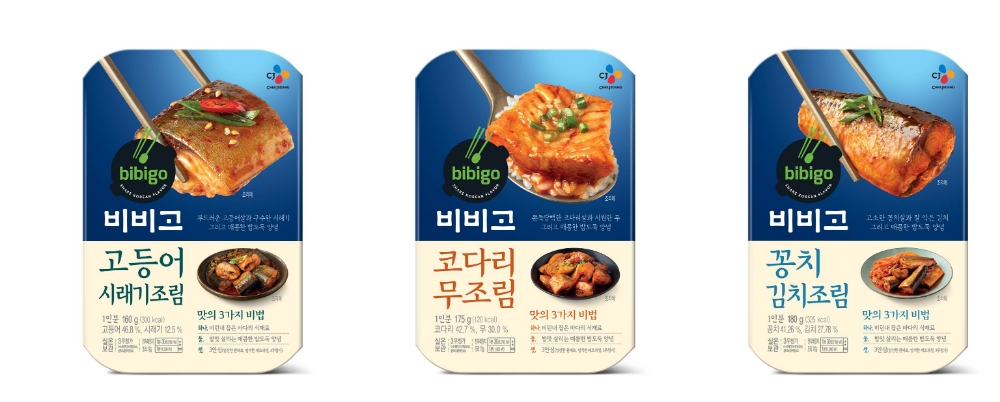 CJ제일제당, 전자레인지 90초면 완성되는 '비비고 생선조림' 3종 출시