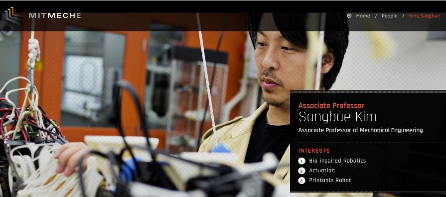 △김상배 MIT 기계공학부 교수의 MIT 웹페이지 속 모습/사진=오승혁 기자(MIT 웹사이트 캡처 후 편집)
