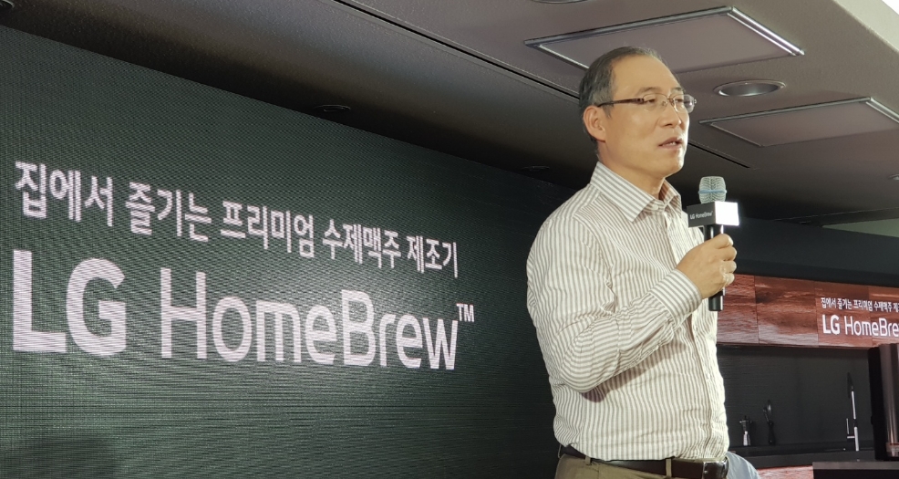 △송대현 LG전자 H&A 사업본부장 사장이 LG 홈브루 공개 행사에서 발언하고 있다/사진=오승혁 기자