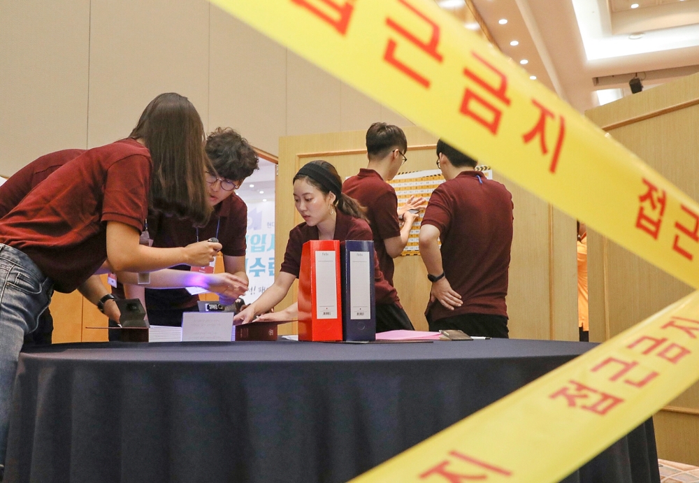 현대백화점그룹 게이미케이션 교육 프로그램. /사진제공=현대백화점그룹