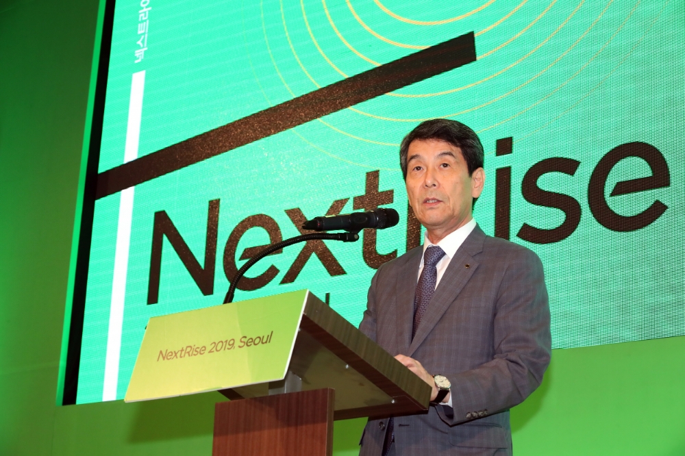 산업은행 이동걸 회장이 23일 코엑스에서 개막한 '넥스트라이즈 2019, 서울(NextRise 2019, Seoul)'에서 개회사를 하고 있다. / 사진= 산업은행